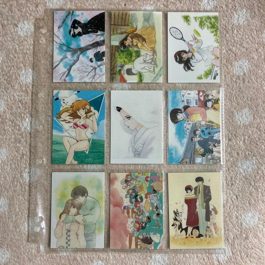 【週末限定】高橋留美子原画カードガム（33枚）、るーみっくワールド（50枚）