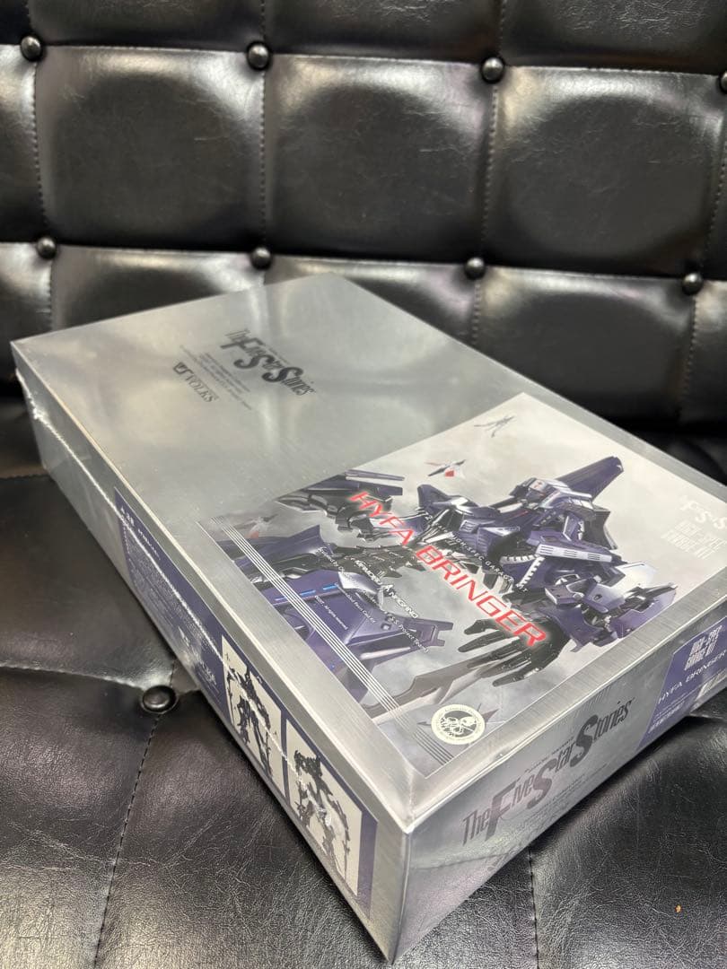 HSGK-GOTHICMADE VOLKS 1/72 ハイファ・ブリンガー