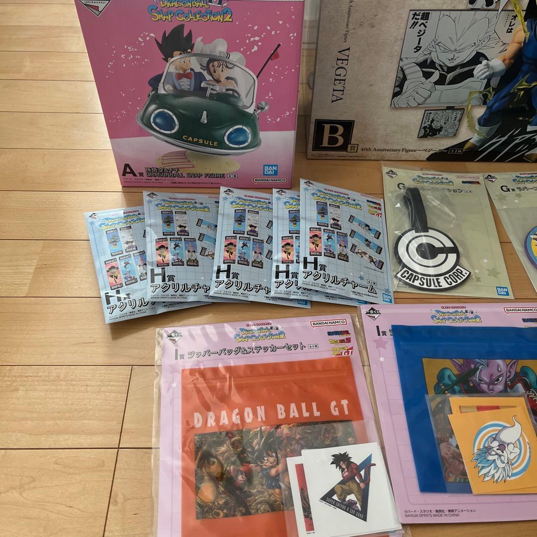 一番くじ　ドラゴンボールフィギュア