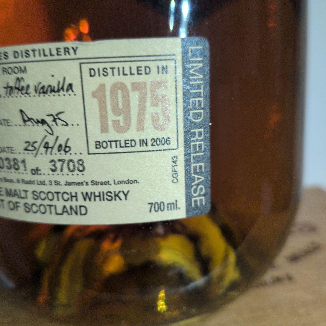 Glenrothes 1975 シングルモルトウイスキー 700ml　４３％