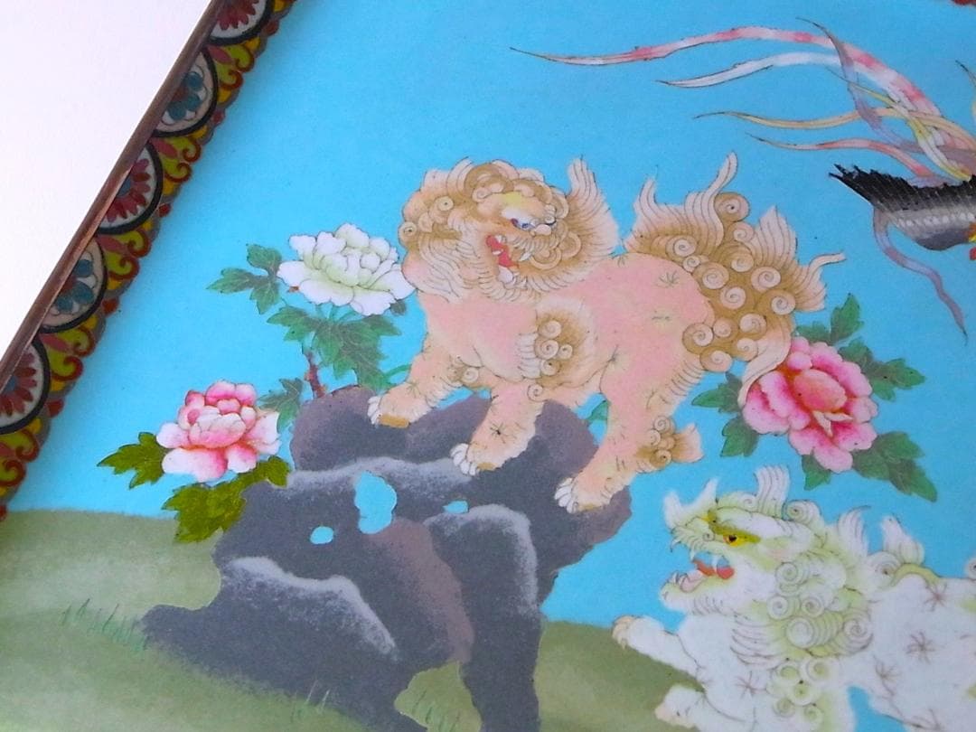 【 E801 】 超名品　明治期尾張七宝上手作品　銀線七宝獅子鳳凰文トレイ
