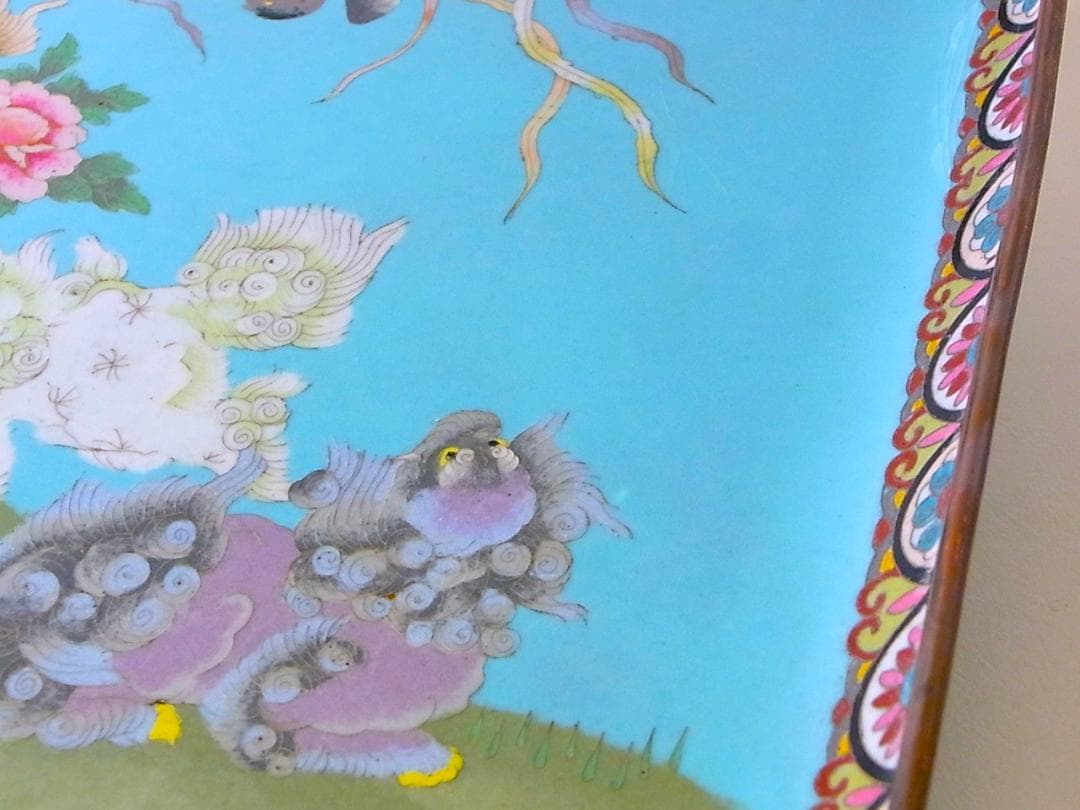 【 E801 】 超名品　明治期尾張七宝上手作品　銀線七宝獅子鳳凰文トレイ