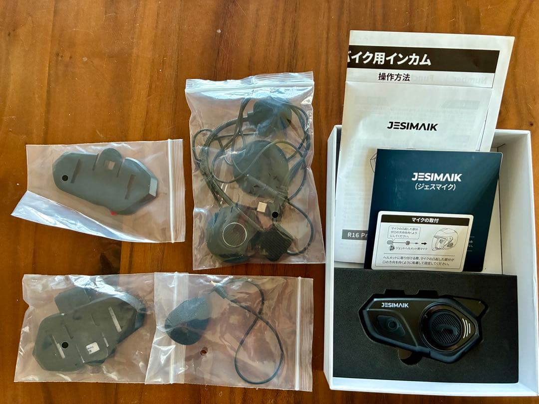【新品】バイク用　インカム　JESIMAIK R16 pro