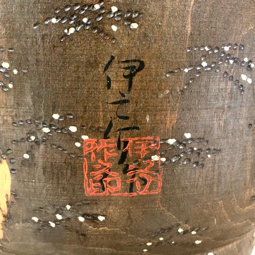 ○小林伊之介 創作こけし 内閣総理大臣賞 受賞作家 こけし 木 高さ約40cm