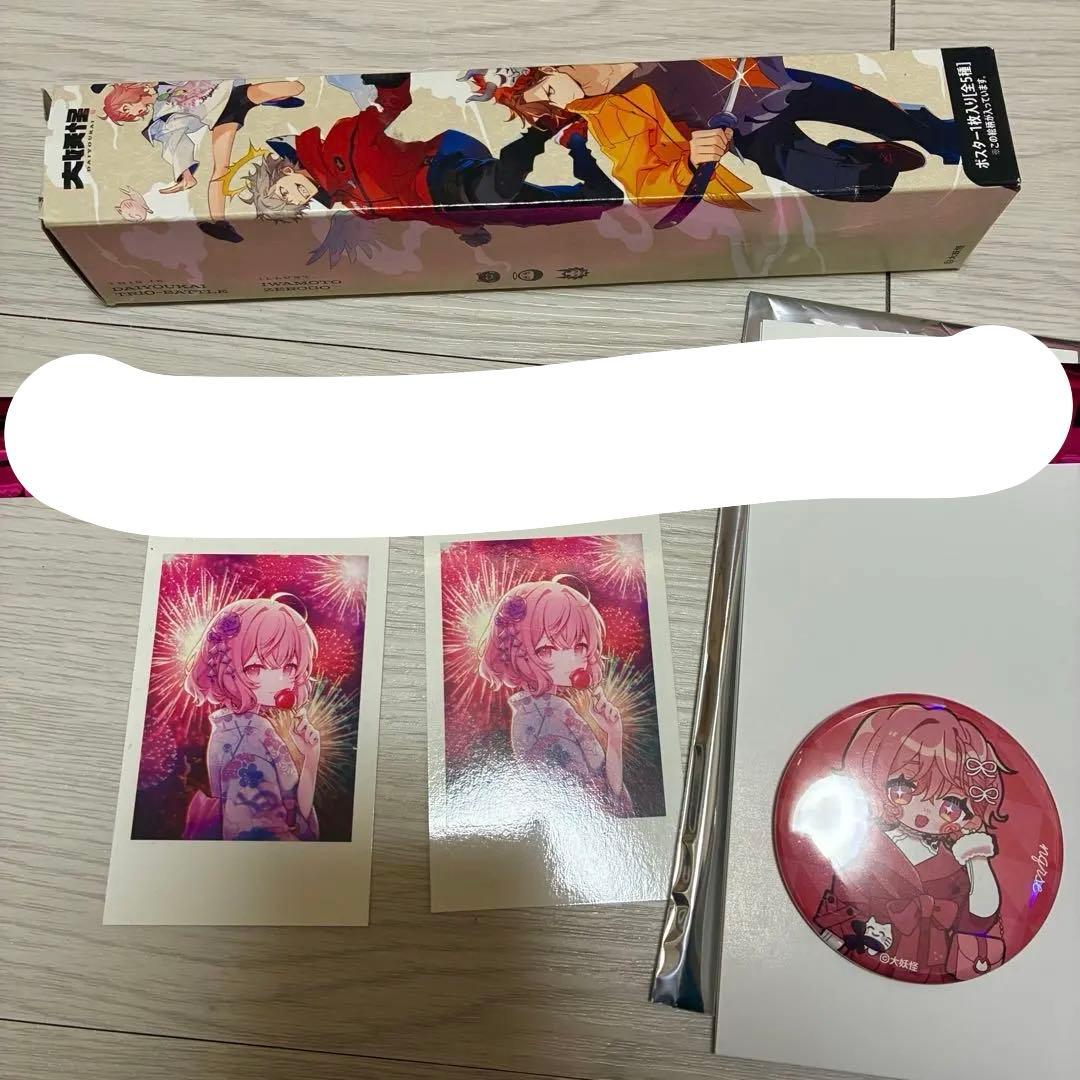 nqrse なるせ グッズ