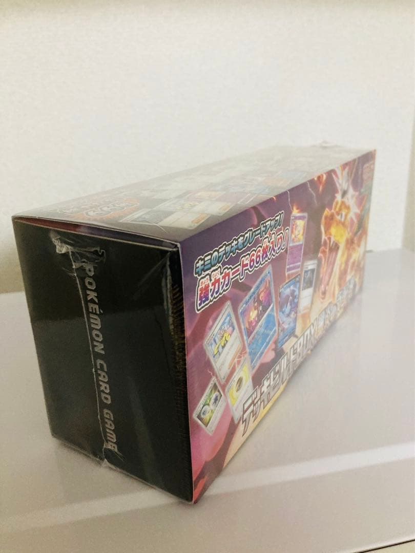 ポケモンワールドチャンピオンシップ2023ピカチュウ＆黒炎の支配者デッキビルド