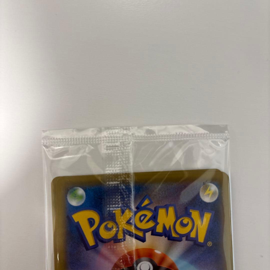 ポケカ　〜見返り美人•月に雁セット〜　見返り美人ピカチュウ　月に雁ウッウ