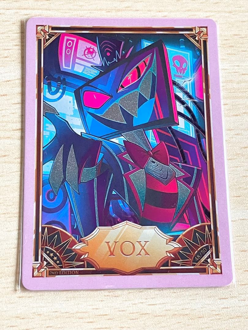 ハズビンホテル　カード 2nd ヴォックス　FOIL