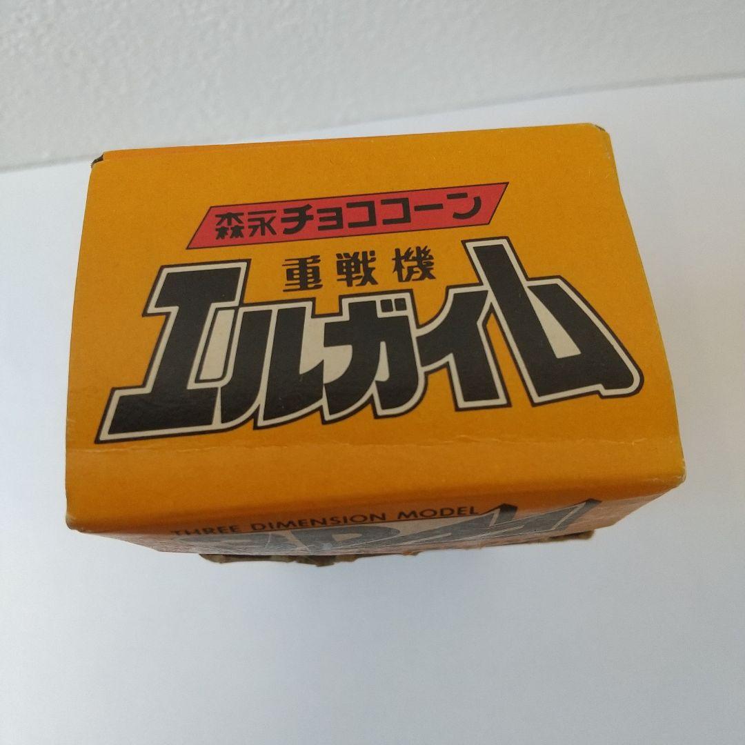 当時物 昭和レトロ 森永チョココーン 重戦機エルガイム 箱