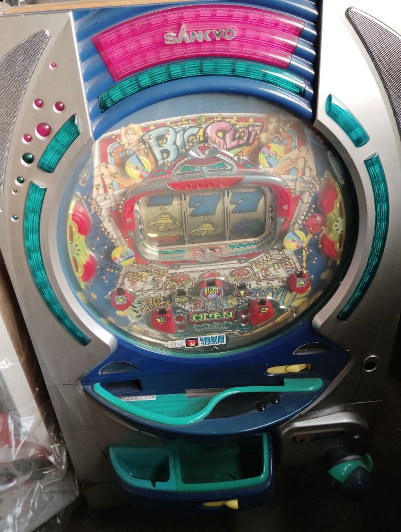 SANKYO Big Slot　コメントによっては割り引き有り