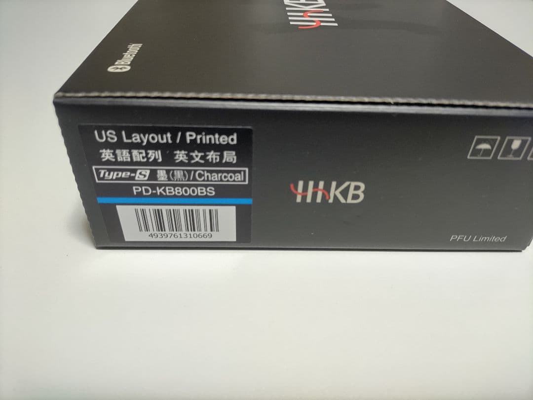HHKB Professional HYBRID type-s 英語配列、墨