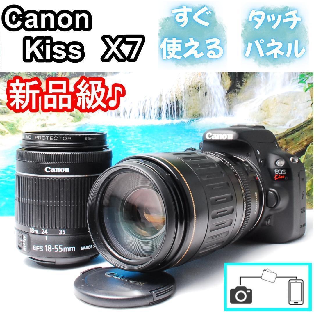 【新品級】Canon Kiss X7 Wレンズ スマホ 転送 初心者おススメ