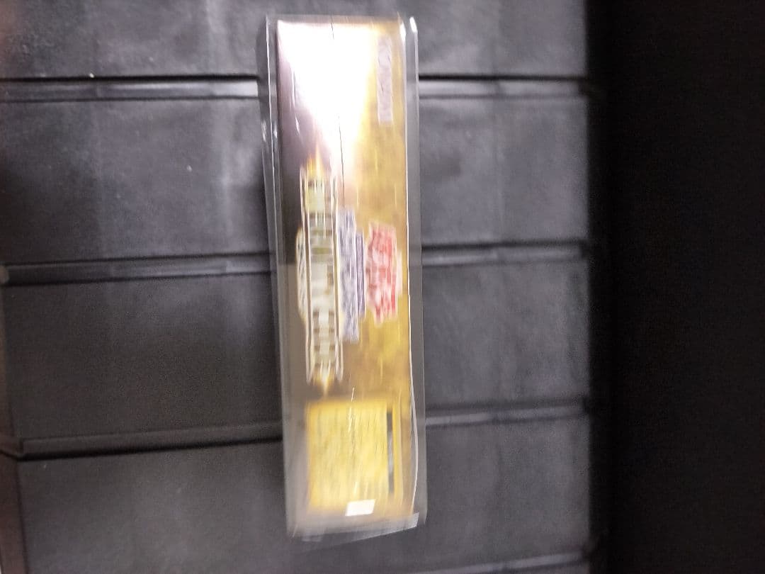 遊戯王カード エターニティコード BOX シュリンク付