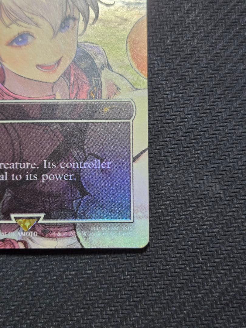 h*e様 英語版Foil ボーダーレス剣を鍬に/Swords to Plowsh