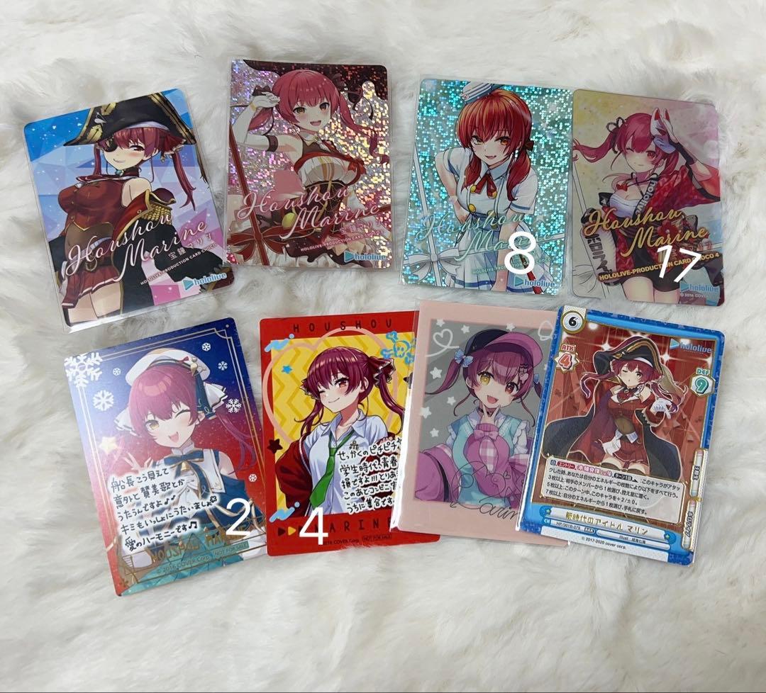 宝鐘マリン ホロライブ hololive まとめ売り VTuber