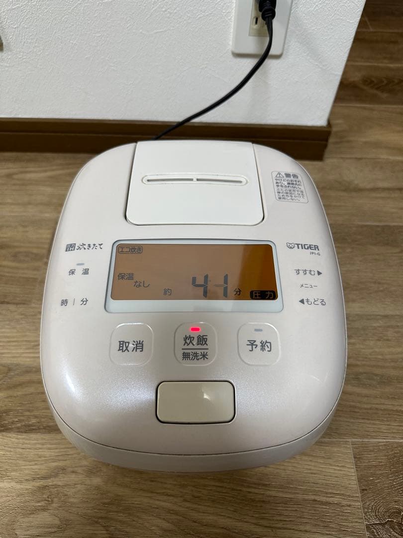 TIGER JPI-G100 炊飯器 2021年製