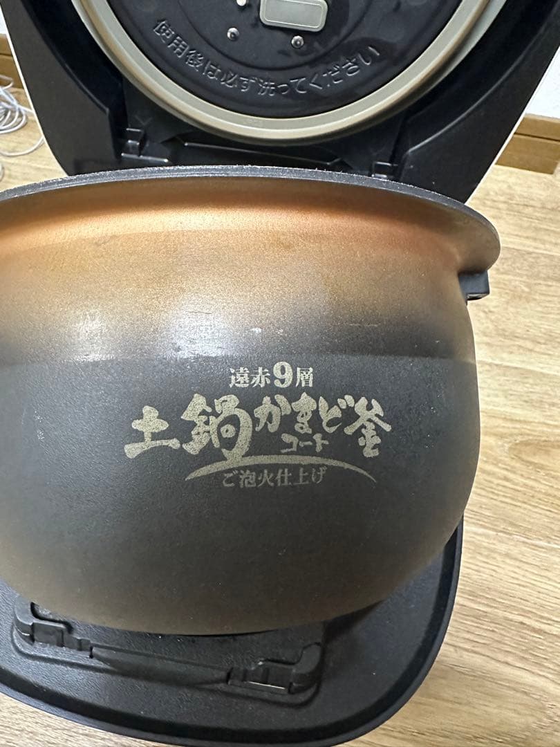 TIGER JPI-G100 炊飯器 2021年製