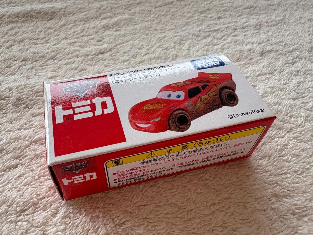 ディズニー カーズトミカ マックィーン マットダートタイプ 新品