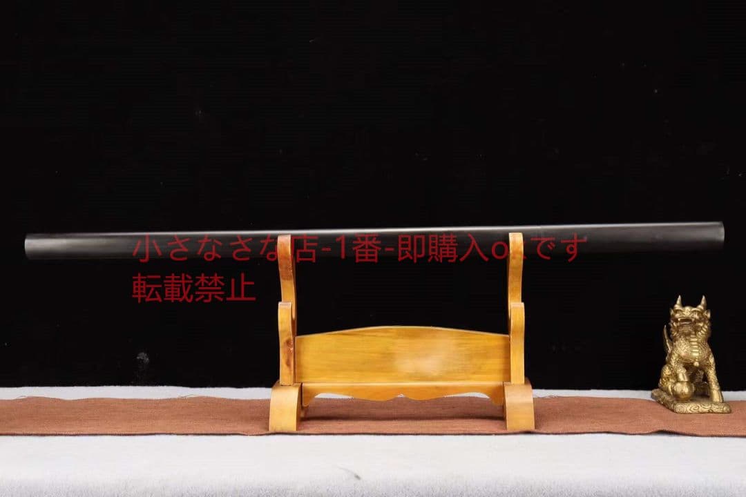 【棒装唐刀】  武具 刀装具 日本刀 唐剣  模造刀·模擬刀  居合刀