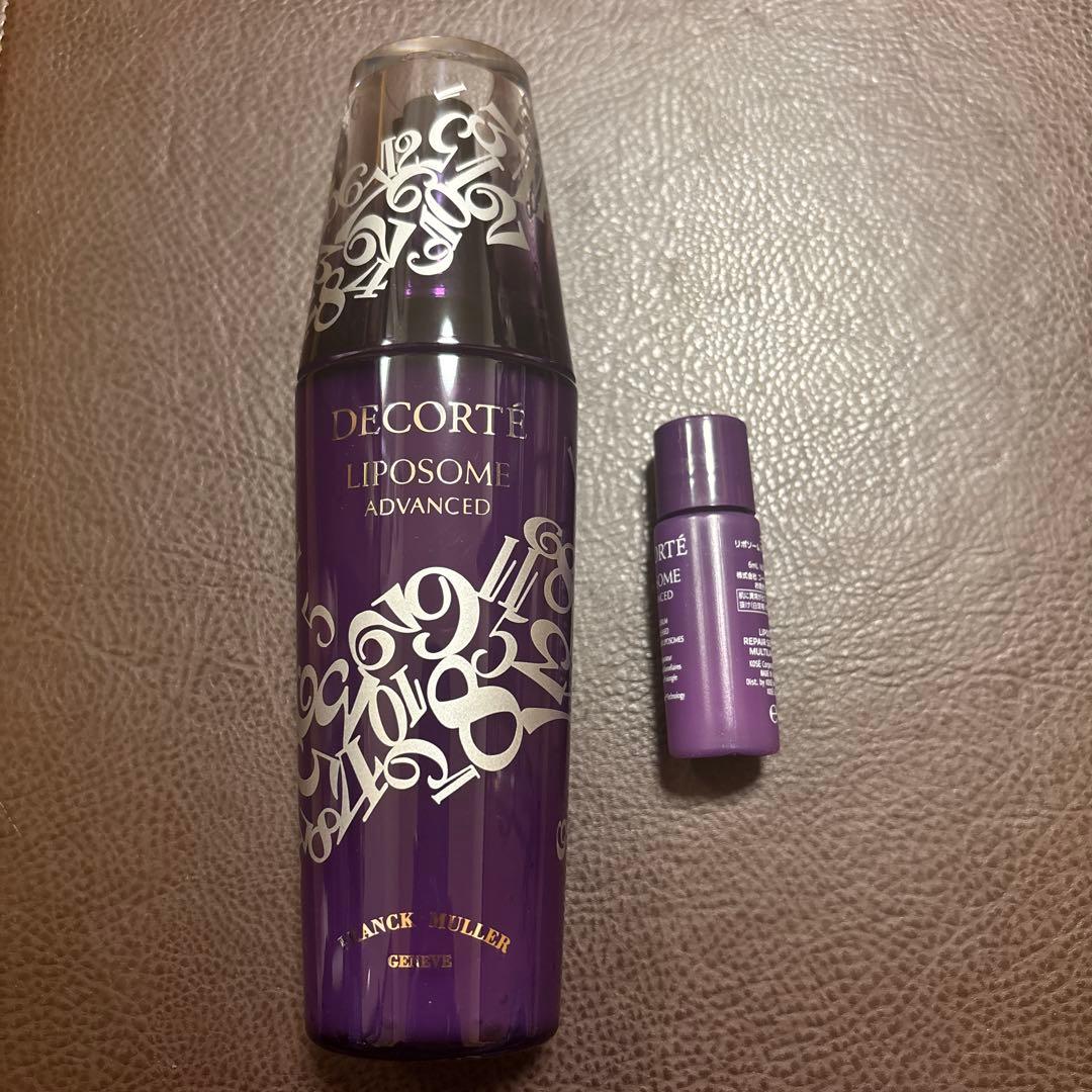 コスメデコルテ リポソーム　限定品