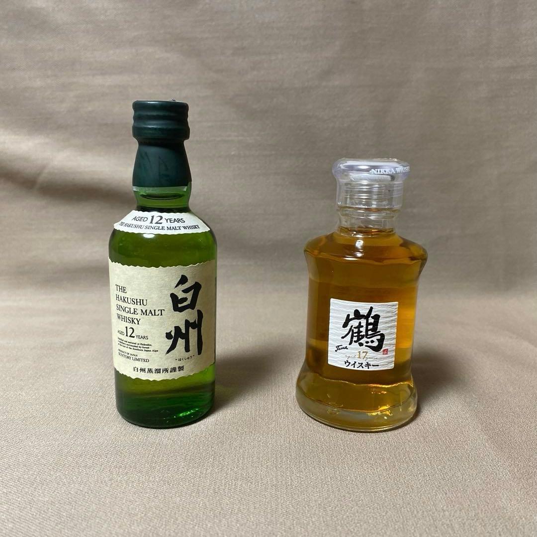 【新品・未開封】旧白州12年 & 鶴17年 ウイスキー・ミニボトルセット
