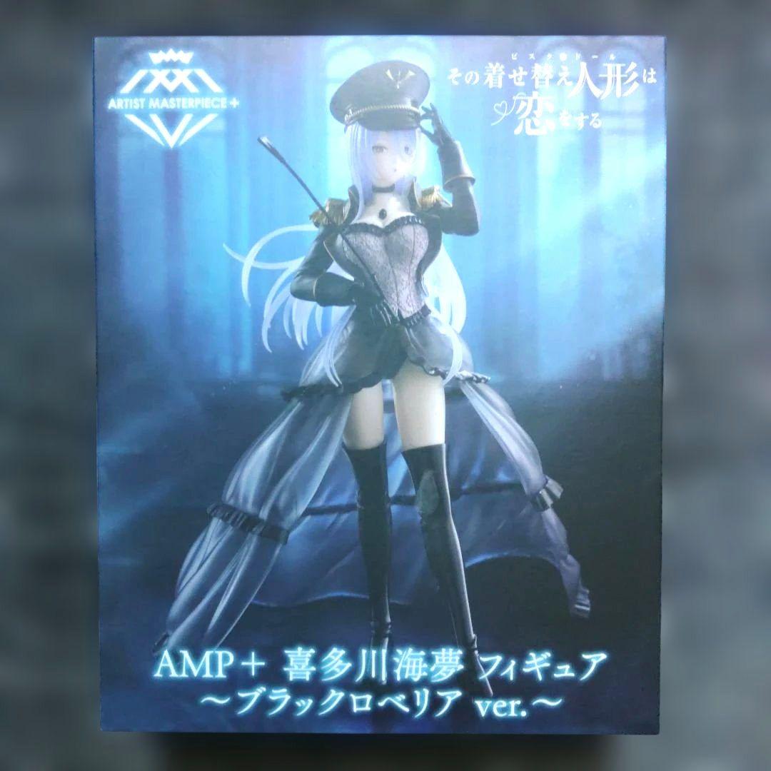 アニメフィギュアまとめ売り合計13体　リゼロ　SAO　ウマ娘　着せ恋等