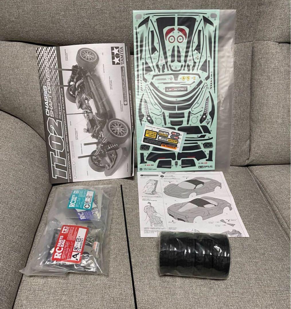 TAMIYA LaFerrari ラジコン　TT-02 1/10 未使用