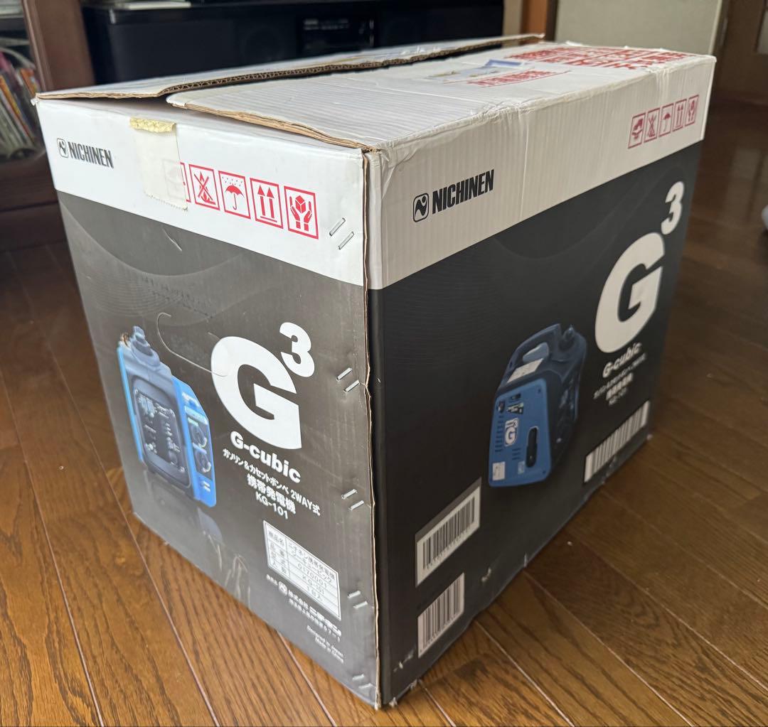 メルタニ ニチネン発電機 カセットガスとガソリンの2way