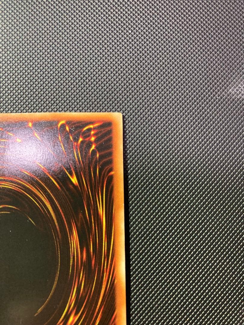 ⭐︎最終価格⭐︎遊戯王 青眼の白龍 初期ウルトラ 初期ブル 11