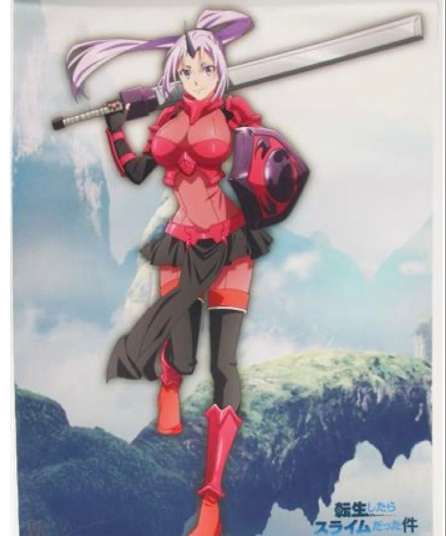 転生したらスライムだった件　タペストリー　セット　貴重　レア　絶版