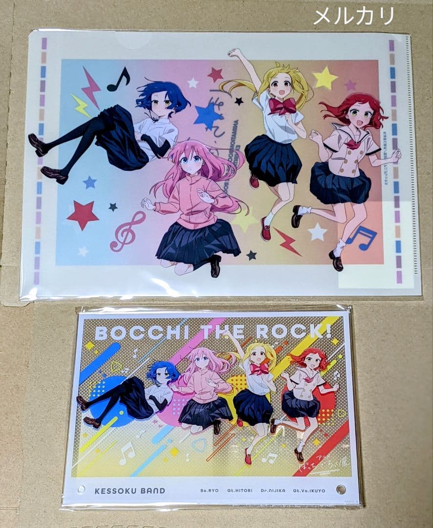 ぼっち・ざ・ろっく！展　キービジュアル　アクリルスタンド　クリアファイル　セット