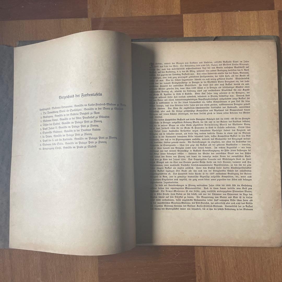 骨董 ラファエロ（Raffael）画集 「10点の彩色された複製画」