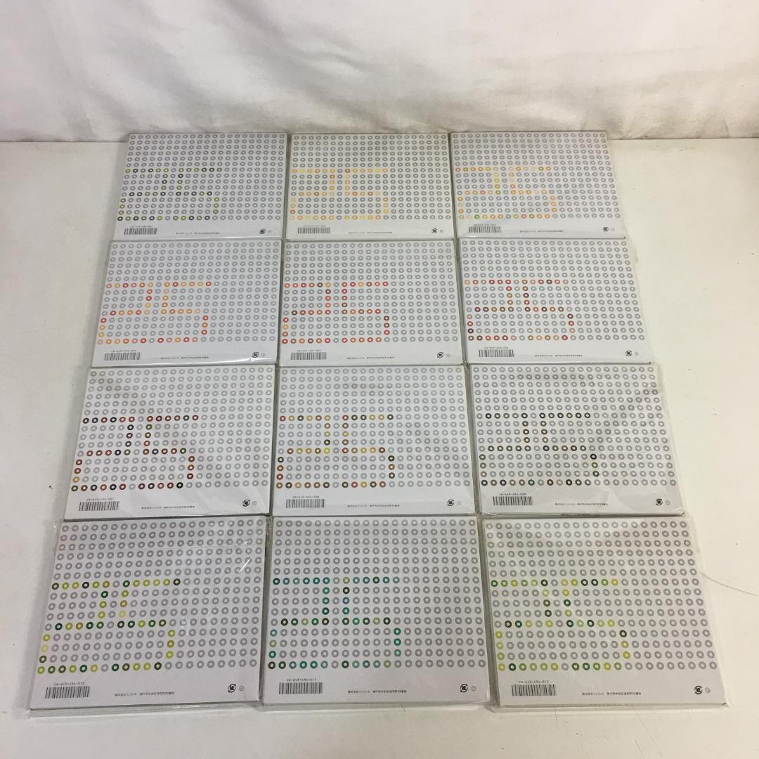 ☆未開封 フェリシモ 色鉛筆 25本×20セット 500色 FELISSIMO