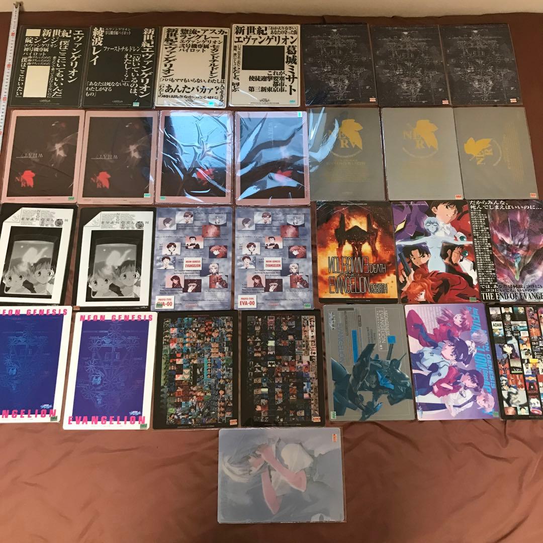 新世紀エヴァンゲリオン　未使用品　下敷き【約26cm×約19cm】セット　29枚
