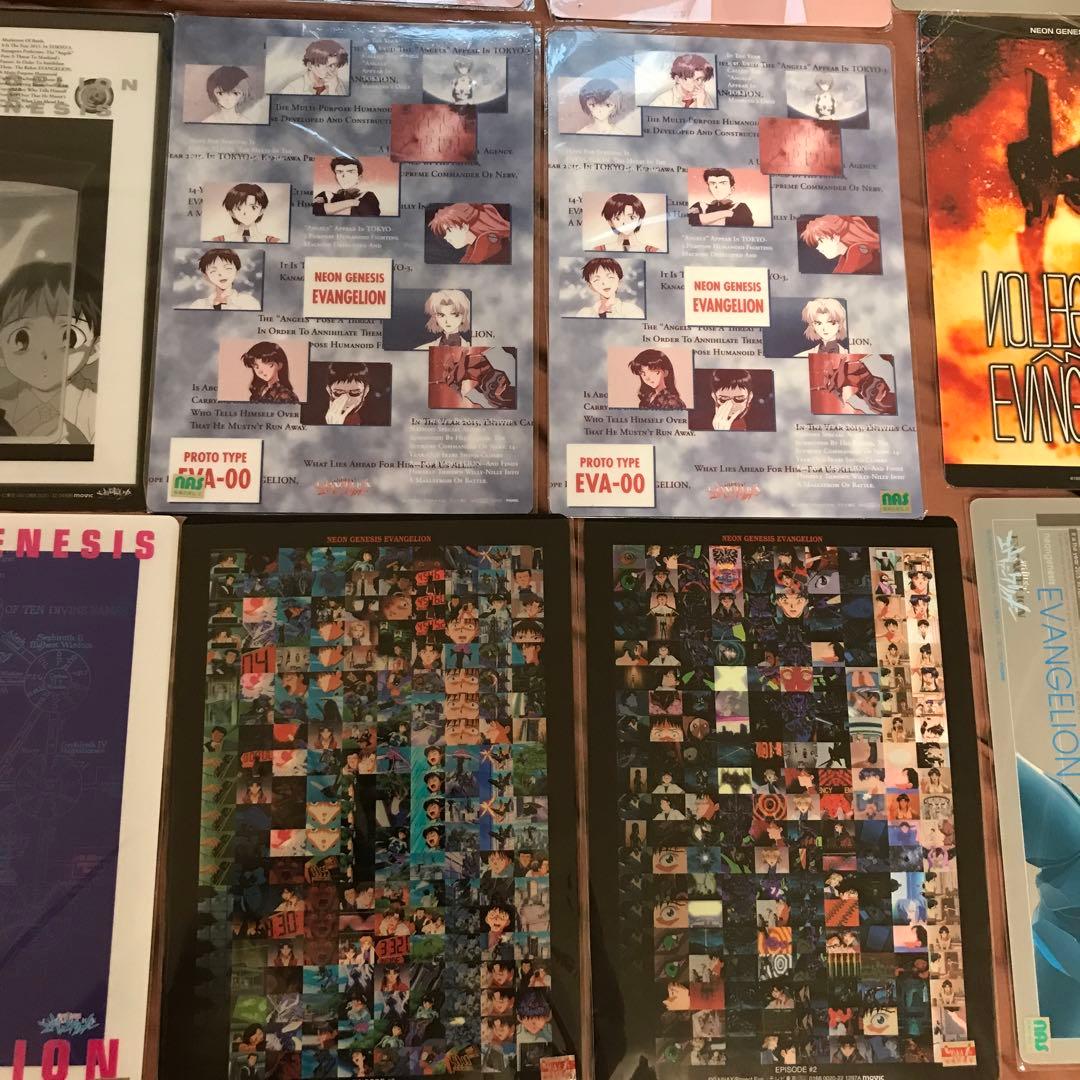 新世紀エヴァンゲリオン　未使用品　下敷き【約26cm×約19cm】セット　29枚