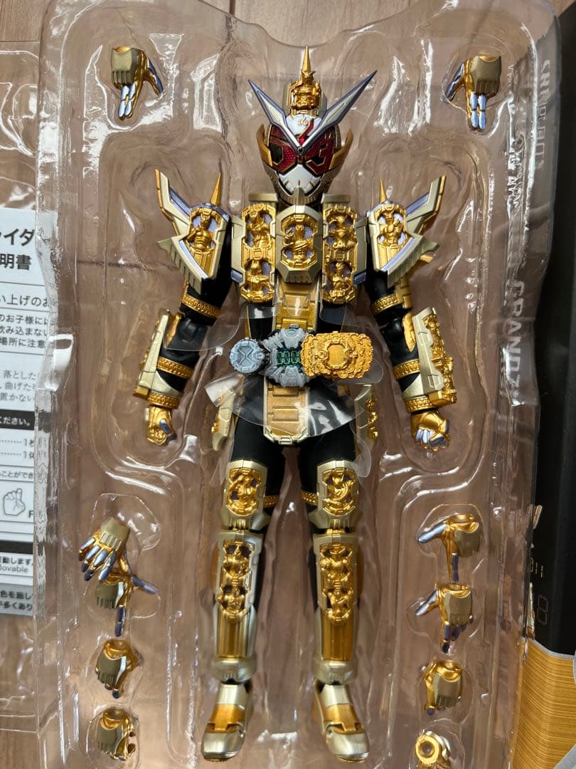 S.H.Figuarts 仮面ライダー グランドジオウ ジオウ　 ゲイツ ウォズ