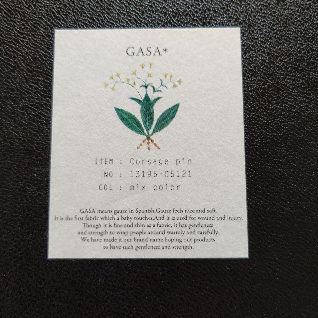 GASA* コサージュ