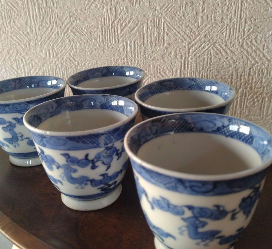 古伊万里染付麒麟文煎茶碗蕎麦猪口五客