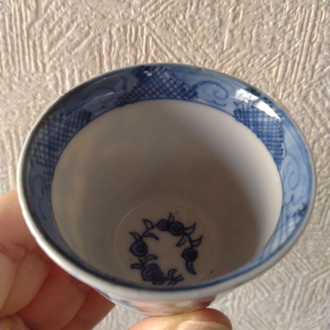古伊万里染付麒麟文煎茶碗蕎麦猪口五客