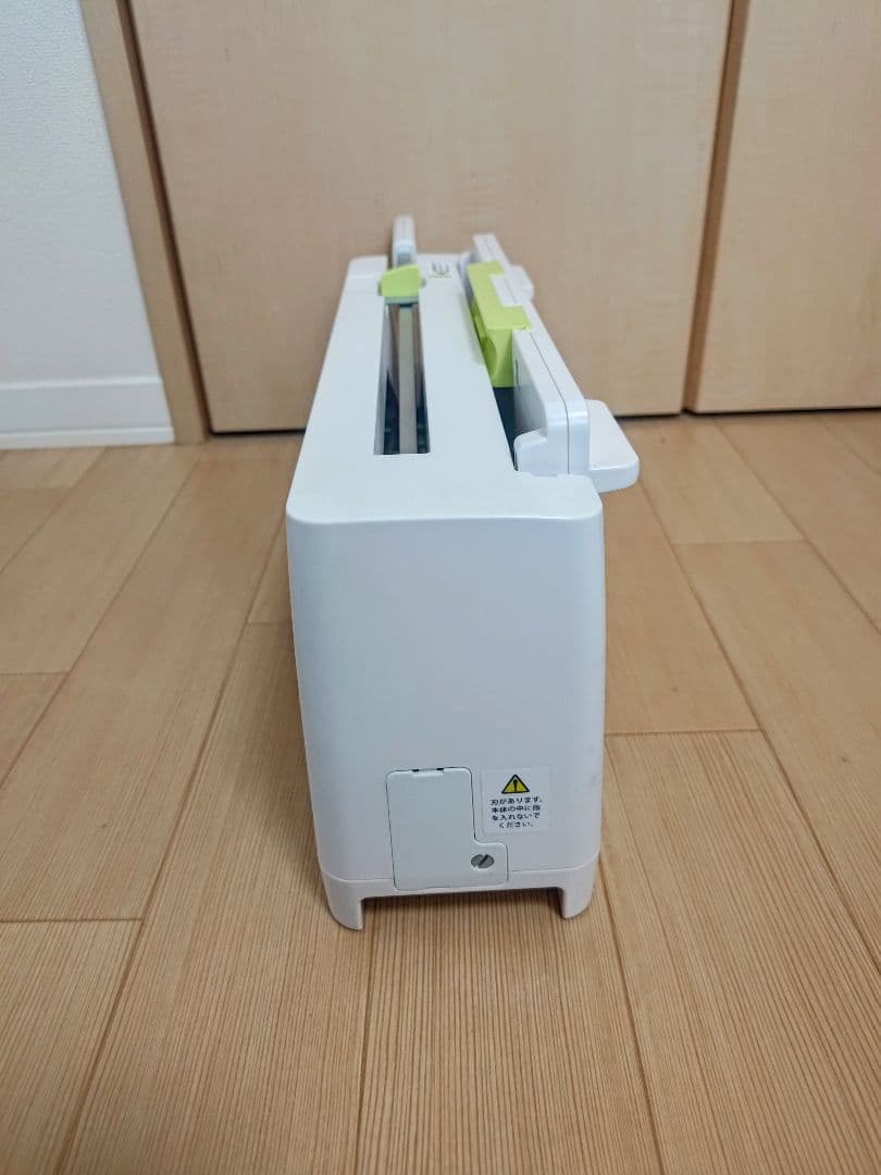 プラス コンパクト裁断機 PLUS PK-213