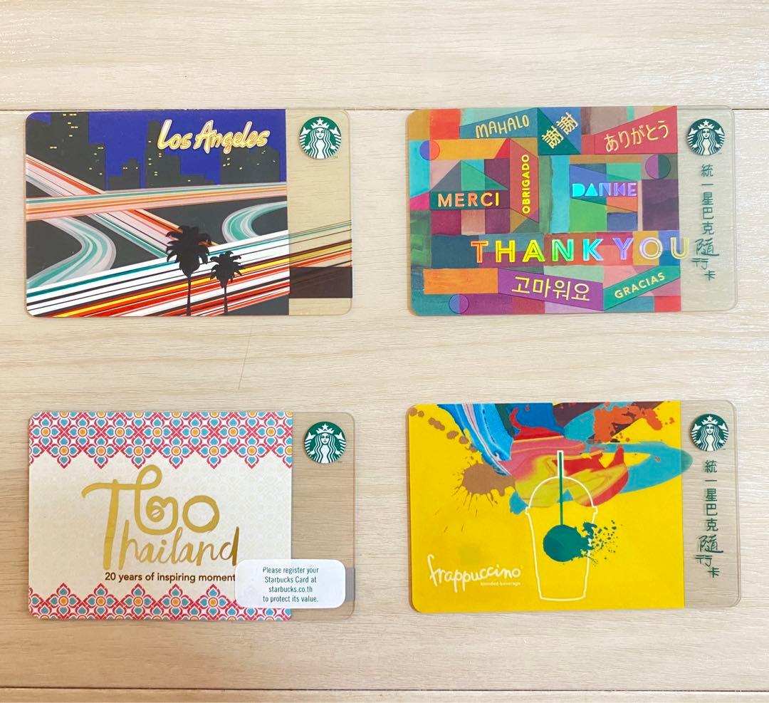 スターバックスカード　海外・地方限定あり