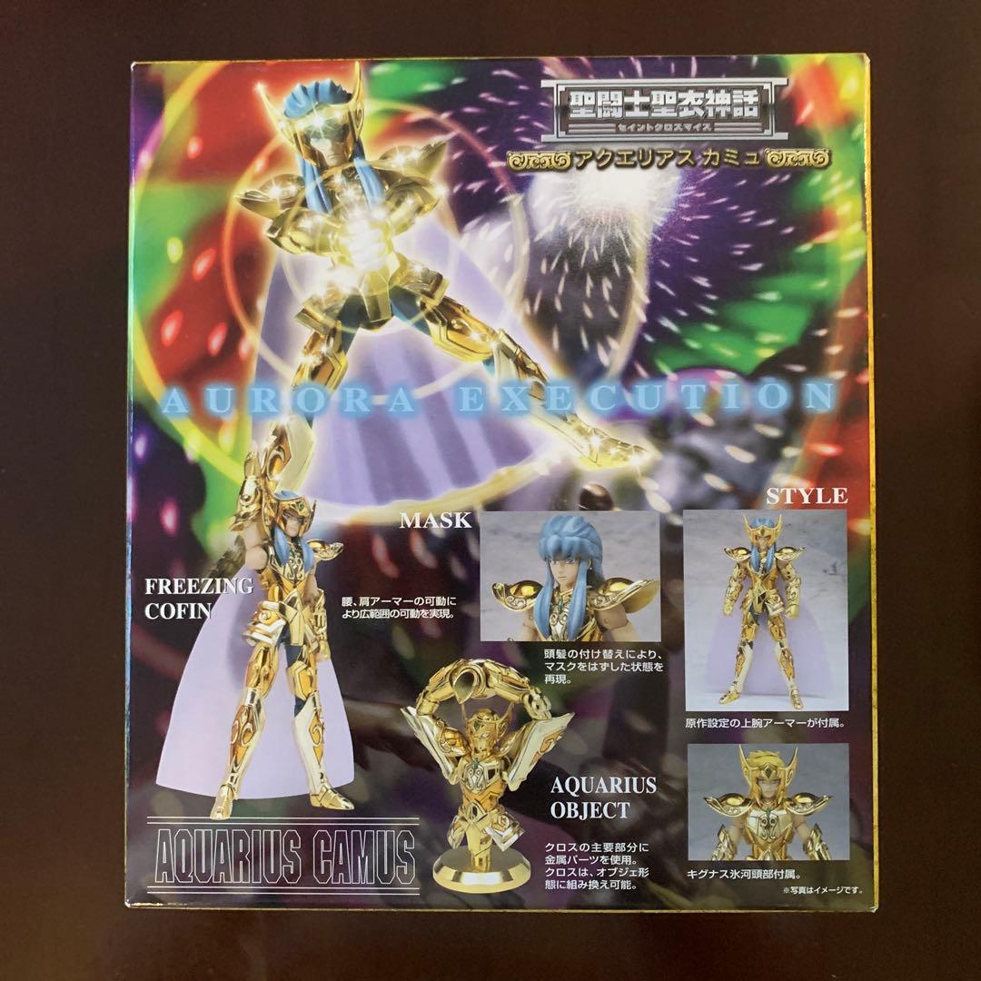 聖闘士聖衣神話　黄金聖闘士10体＋教皇シオンセット