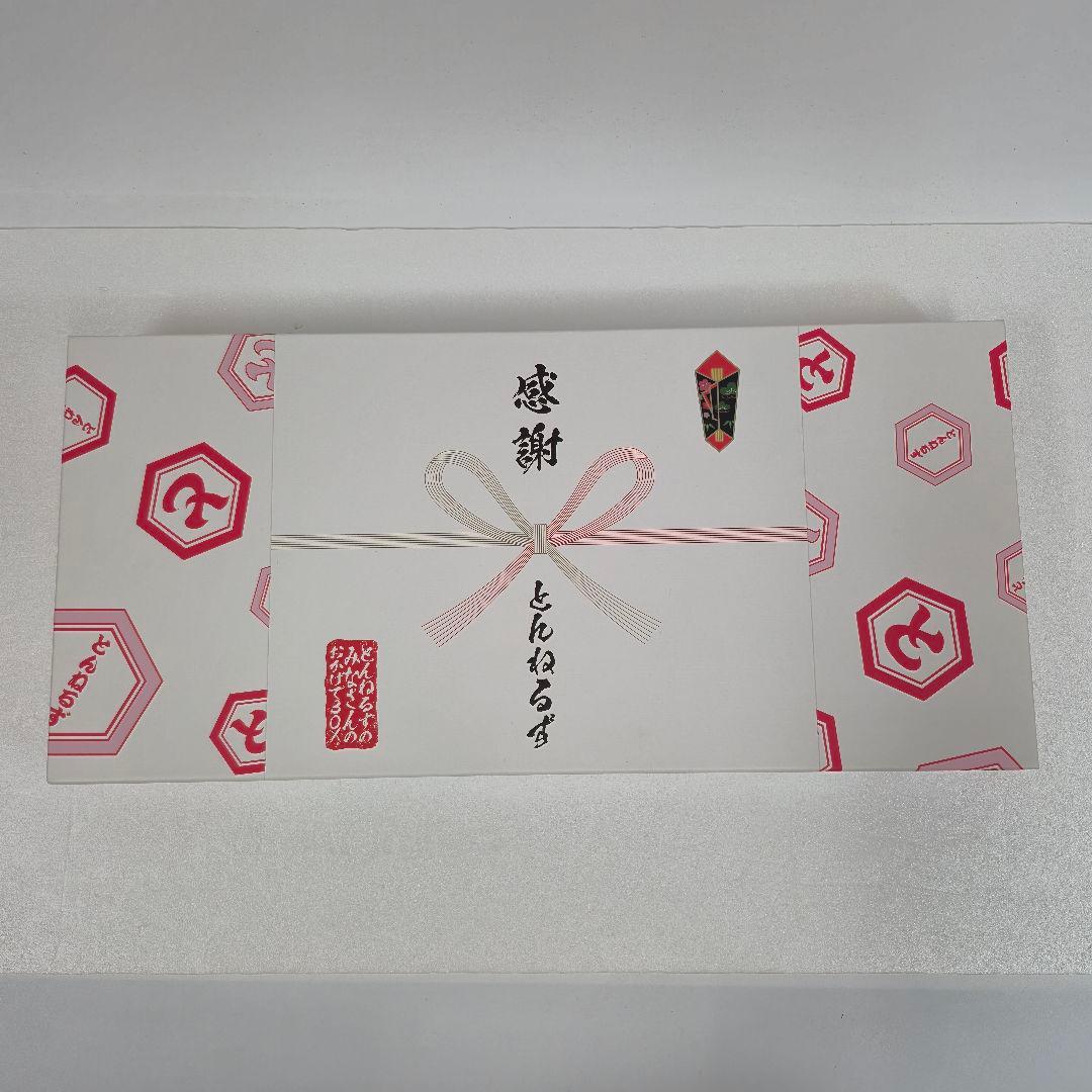 【美品】とんねるずのみなさんのおかげでBOX