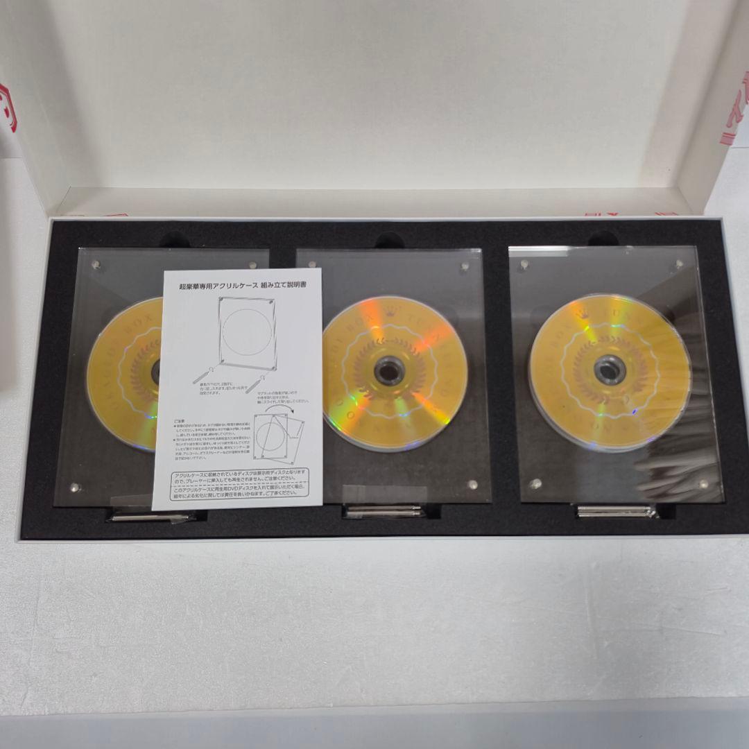 【美品】とんねるずのみなさんのおかげでBOX