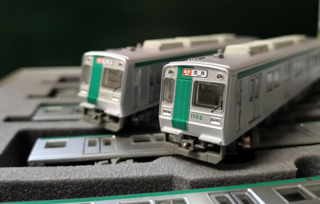 トミーテック　京都市営地下鉄10系　鉄コレN化