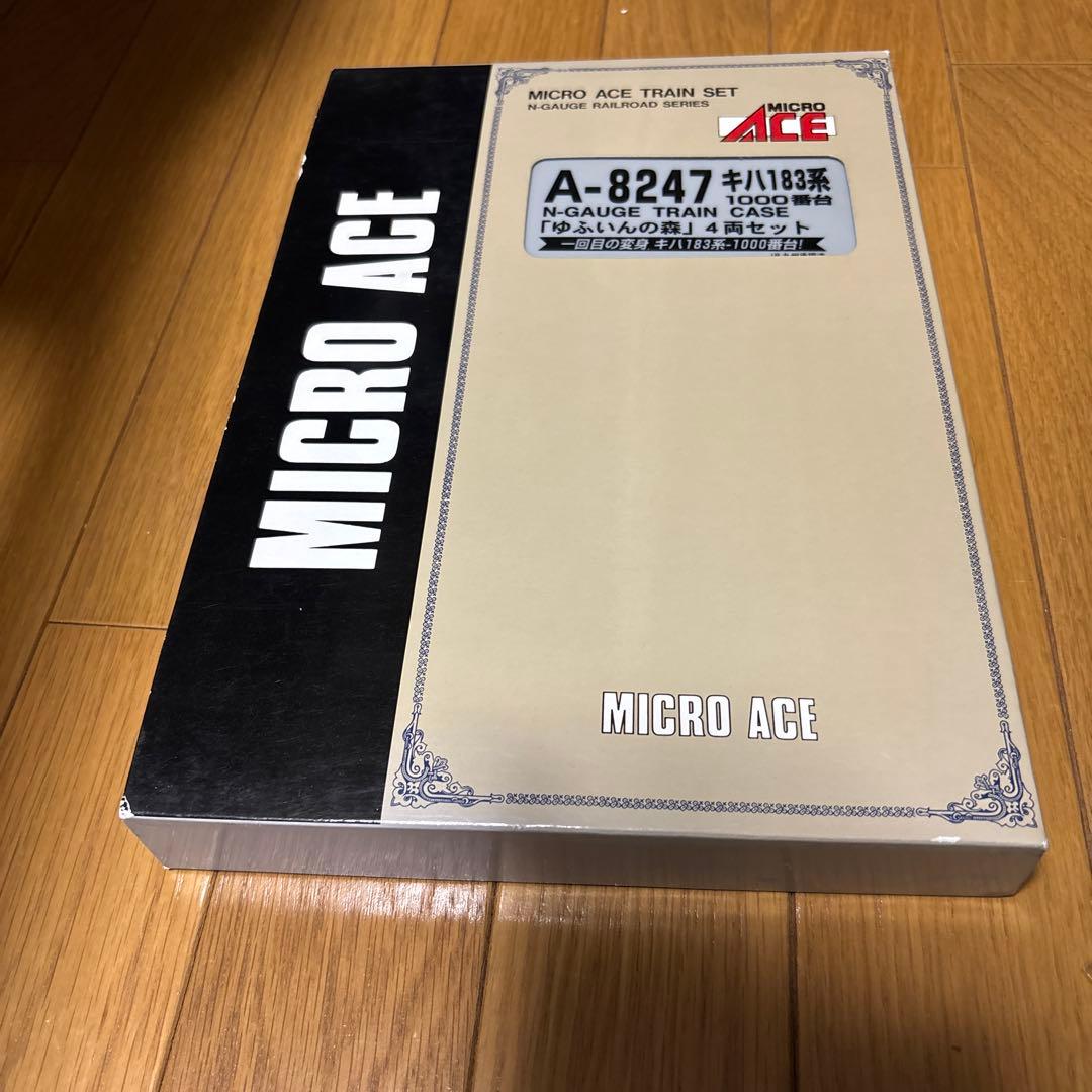 鉄道模型 RT-170866