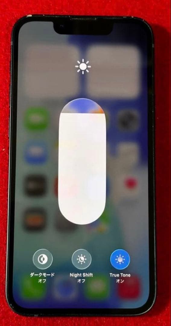 本日のみの出品iPhone13 mini 128GB ブラック　simフリー