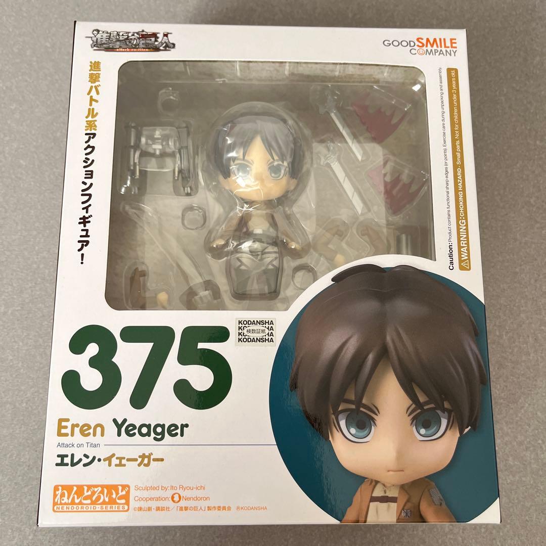 ねんどろいど 進撃の巨人　まとめ売り