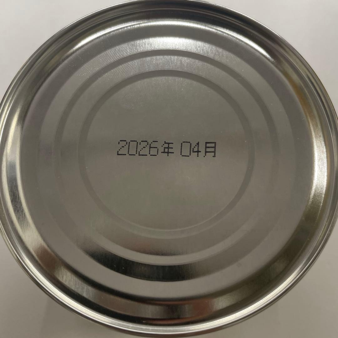 山政小山園　さみどり抹茶 150g 日本産