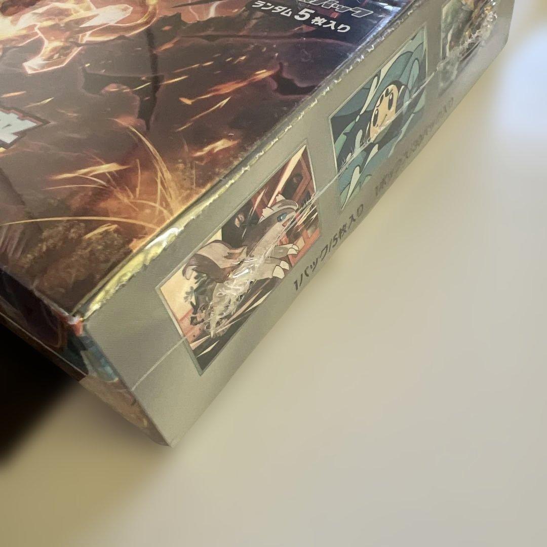 ポケモンカード　黒炎の支配者BOX シュリンク付き